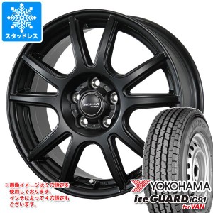 スタッドレスタイヤ ヨコハマ アイスガード iG91 バン 145/80R12 80/78N (145R12 6PR相当) ＆ シビラ PX 3.5-12 タイヤホイール4本セット