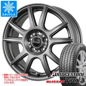 スタッドレスタイヤ ブリヂストン ブリザック VRX3 165/65R13 77Q ＆ シビラ PX 4.0-13 タイヤホイール4本セット165/65-13 BRIDGESTONE B