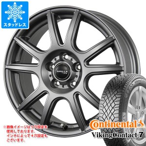 スタッドレスタイヤ コンチネンタル バイキングコンタクト7 165/60R15 81T XL ＆ シビラ PX 4.5-15 タイヤホイール4本セット165/60-15 CO