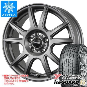 プリウス 60系用 スタッドレス ヨコハマ アイスガードシックス iG60 195/60R17 90Q シビラ ネクスト PX タイヤホイール4本セット