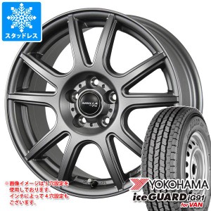 スタッドレスタイヤ ヨコハマ アイスガード iG91 バン 145/80R12 80/78N (145R12 6PR相当) ＆ シビラ PX 3.5-12 タイヤホイール4本セット