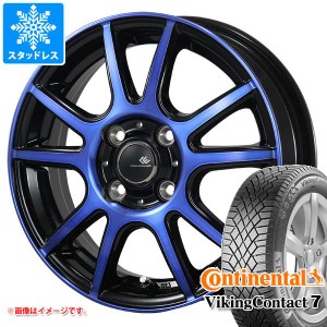 スタッドレスタイヤ コンチネンタル バイキングコンタクト7 165/60R15 81T XL ＆ セレブロ PFX 4.5-15 タイヤホイール4本セット165/60-15