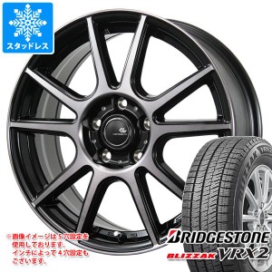 クロストレック GU系用 スタッドレス ブリヂストン ブリザック VRX2 225/60R17 99Q セレブロ PFX タイヤホイール4本セット