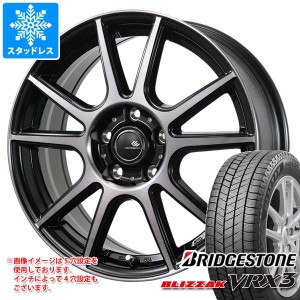 スタッドレスタイヤ ブリヂストン ブリザック VRX3 215/50R17 91Q ＆ セレブロ PFX 7.0-17 タイヤホイール4本セット215/50-17 BRIDGESTON