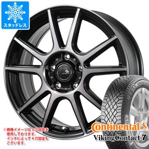 スタッドレスタイヤ コンチネンタル バイキングコンタクト7 195/65R15 95T XL ＆ セレブロ PFX 6.0-15 タイヤホイール4本セット195/65-15