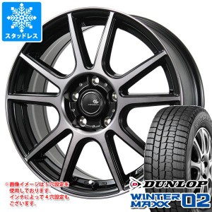 スタッドレスタイヤ ダンロップ ウインターマックス02 WM02 155/55R14 69Q ＆ セレブロ PFX 4.5-14 タイヤホイール4本セット155/55-14 DU