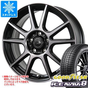 スタッドレスタイヤ グッドイヤー アイスナビ8 215/45R18 89Q ＆ セレブロ PFX 7.0-18 タイヤホイール4本セット215/45-18 GOODYEAR ICE N