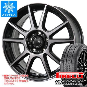 スタッドレスタイヤ ピレリ アイスゼロアシンメトリコ 245/40R18 97H XL ＆ セレブロ PFX 8.0-18 タイヤホイール4本セット245/40-18 PIRE