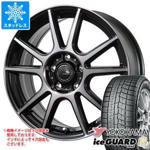 プリウス 60系用 スタッドレス ヨコハマ アイスガードシックス iG60 195/60R17 90Q セレブロ PFX タイヤホイール4本セット