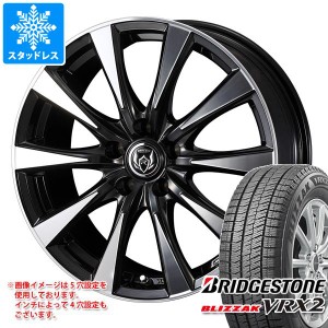 スタッドレスタイヤ ブリヂストン ブリザック VRX2 195/65R15 91Q ＆ ライツレー DI 6.0-15 タイヤホイール4本セット195/65-15 BRIDGESTO