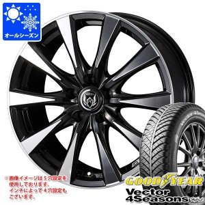 オールシーズン 185/60R15 84H グッドイヤー ベクター 4シーズンズ ハイブリッド ライツレー DI 6.0-15 タイヤホイール4本セット