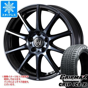 スタッドレスタイヤ グリップマックス グリップアイスエックス 195/60R16 89T ホワイトレター ＆ ライツレー KC 6.5-16 タイヤホイール4