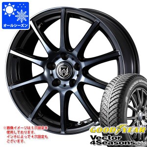 オールシーズン 185/60R15 84H グッドイヤー ベクター 4シーズンズ ハイブリッド ライツレー KC 6.0-15 タイヤホイール4本セット