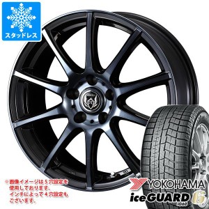 スタッドレスタイヤ ヨコハマ アイスガードシックス iG60 155/55R14 69Q ＆ ライツレー KC 4.5-14 タイヤホイール4本セット155/55-14 YOK