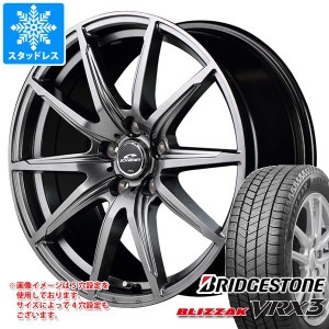 スタッドレスタイヤ ブリヂストン ブリザック VRX3 155/70R12 73Q ＆ シュナイダー SLS 3.5-12 タイヤホイール4本セット155/70-12 BRIDGE