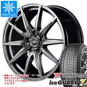 スタッドレスタイヤ ヨコハマ アイスガードセブン iG70 215/45R18 93Q XL ＆ シュナイダー SLS 7.0-18 タイヤホイール4本セット215/45-18