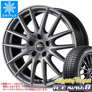 スタッドレスタイヤ グッドイヤー アイスナビ8 215/60R16 95Q ＆ シュナイダー SQ27 6.5-16 タイヤホイール4本セット215/60-16 GOODYEAR 