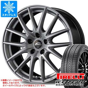 スタッドレスタイヤ ピレリ アイスゼロアシンメトリコ 245/40R18 97H XL ＆ シュナイダー SQ27 8.0-18 タイヤホイール4本セット245/40-18