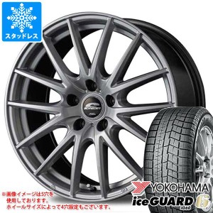 スタッドレスタイヤ ヨコハマ アイスガードシックス iG60 215/60R16 95Q ＆ シュナイダー SQ27 6.5-16 タイヤホイール4本セット215/60-16