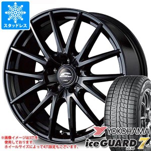 スタッドレスタイヤ ヨコハマ アイスガードセブン iG70 165/60R15 77Q ＆ シュナイダー SQ27 4.5-15 タイヤホイール4本セット165/60-15 Y