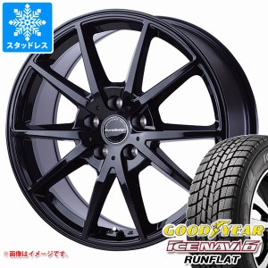 MINI クラブマン F54用 スタッドレス グッドイヤー アイスナビ6 ランフラット 225/45RF17 91Q ランフラット ユーロデザイン スウィンドン