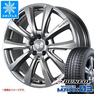 メルセデスベンツ C257 CLS用 スタッドレス ダンロップ ウインターマックス03 WM03 245/40R19 98Q XL チームスパルコ ヴァローザ ver.02 