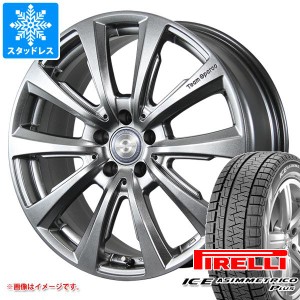 BMW G15/G14 8シリーズ用 スタッドレス ピレリ アイスアシンメトリコ プラス 245/40R19 98H XL ランフラット チームスパルコ ヴァローザ 