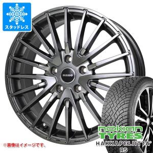 ユーロプレミアム 255/50r19スタッドレスタイヤホイール付き 貼れ