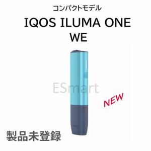 アイコス イルマ ワン  WE 2023　製品未登録 数量限定 最新型  IQOS ILUMA ONE 本体 スターターキット 電子タバコ