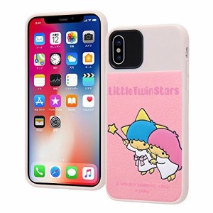 iPhone X ケース キキララ サンリオ リトルツインスターズ キャラクター かわいい 耐衝撃 耐衝撃ケース 送料無料 アイフォン iPhoneX