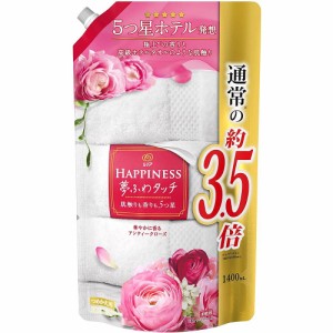 【まとめ買い】柔軟剤 fabric softener レノア ハピネス 夢ふわタッチ アンティークローズ 詰替用 1400ml 6個セット 北海道でも送料無料