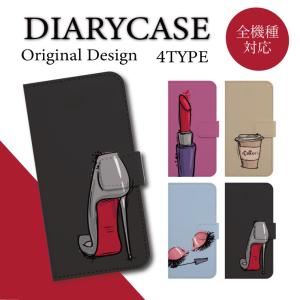 Iphone Xr ケース ゆるい イラストの通販 Au Pay マーケット