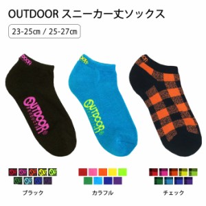 スニーカー丈ソックス OUTDOOR 靴下 スニーカー丈 くるぶしソックス 23-25cm 25-27cm シンプル 無地 チェック ロゴ アウトドア ma*y4*6