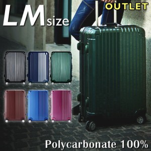 アウトレット スーツケース LM セミ大型 フレーム キャリーケース ML／大型 PC100％ Wキャスター TSAロック 送料無料 ZZ-VerryPC-H