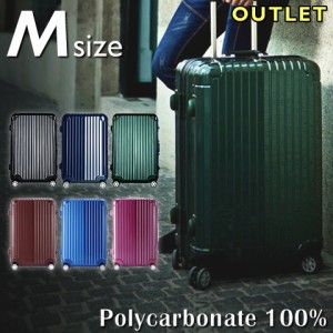 アウトレット スーツケース Mサイズ 中型 アルミフレーム キャリーケース M PC100％ Wキャスター TSAロック 送料無料 ZZ-VerryPC-M