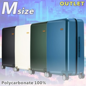 アウトレット スーツケース Mサイズ キャリーケース Mサイズ 超軽量 YKK おしゃれ かわいい 静音 計8輪 TSA 送料無料 ZZ-Pebble-M