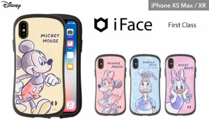 Iface キャラの通販 Au Pay マーケット