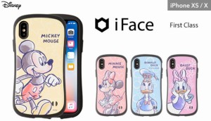 Iface ディズニーの通販 Au Pay マーケット