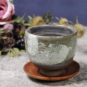 信楽焼 湯呑み 280ml（満水時） 陶器 おしゃれ 保温 かわいい 和食器 日本製 汲出し カップ 食器 茶器 やきもの コップ 焼き物 器 はやて