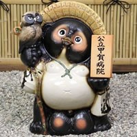 表札 狸 たぬき 置物 名入れ 20号ふくろう持ち 縁起物 信楽焼 おしゃれ 和風 陶器 【手作り】