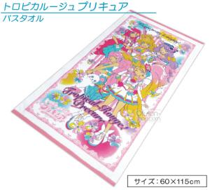 プリキュア タオルの通販 Au Pay マーケット