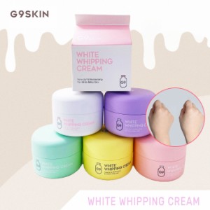 G9 SKIN ジーナインスキン WHITE WHIPPING CREAM ホワイトホッピングクリーム ウユクリーム 韓国コスメ 送料無料