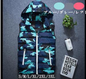 迷彩 ベスト メンズ コーデの通販 Au Pay マーケット