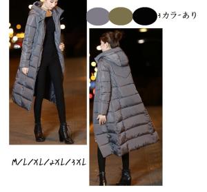 Hd限定軽い ダウン レディース 人気のファッション画像