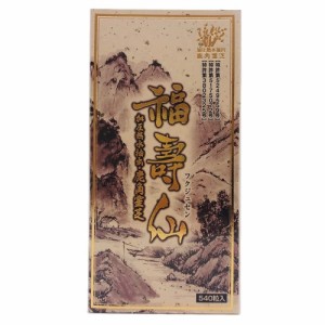 福壽仙【540粒】 ふくじゅせん 福寿仙 βグルカン 鹿角霊芝 霊芝 誠心製薬　日本製　特許製法で抽出した鹿角霊芝エキス末に加え、独自の