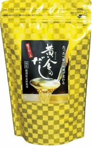 お得用 黄金のだし 25包入 たった１袋で料理が変わる！ 焼きあご入 厳選６素材使用♪ だしパック  出汁 ダシ だしパック 国産 出汁パック