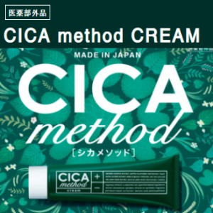 CICA method CREAM シカメソッドクリーム 50g シカ クリーム 医薬部外品 保湿 日本製