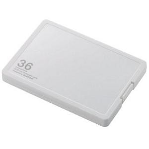 エレコム CMC-SDCPP36WH SD／microSDカードケース プラスチックタイプ ( SD：18枚 ／ microSD：18枚収納可能 ) ホワイト
