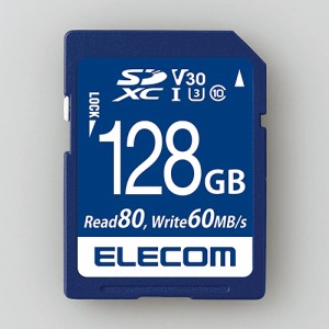エレコム MF-FS128GU13V3R データ復旧SDXCカード(UHS-I U3 V30) 128GB