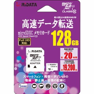 RiDATA RD2-MSX128G10U1 microSDカード microSDカード １２８GB ホワイト